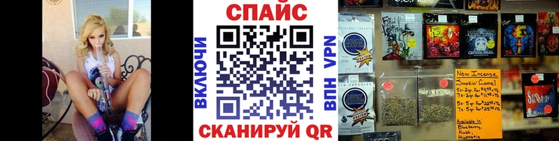 где купить наркоту Иланский Бутират 99%