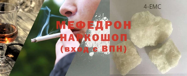героин Верея