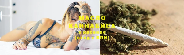 винт Волосово