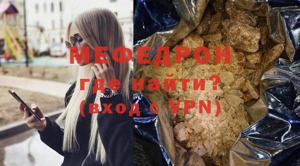 дмт Волоколамск