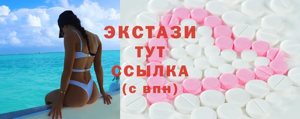 мефедрон мука Володарск
