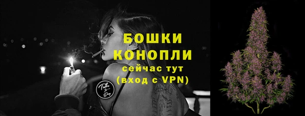 героин Верея