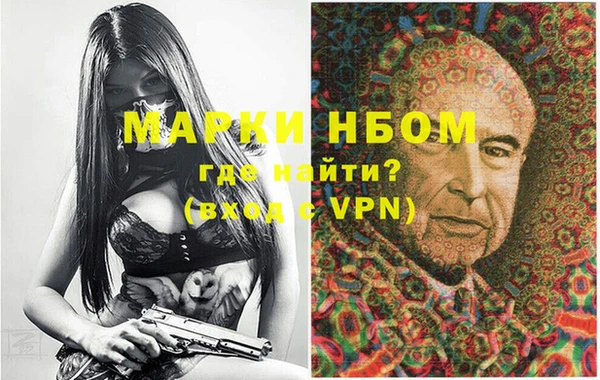 дмт Волоколамск