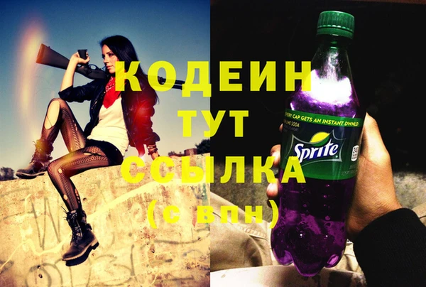 дмт Волоколамск