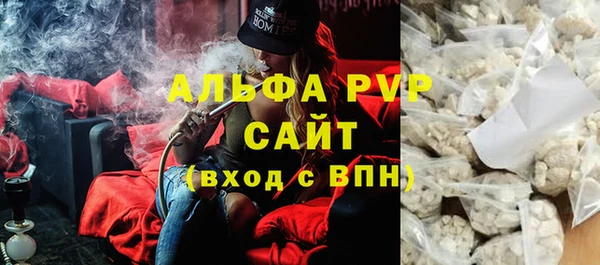 дмт Волоколамск