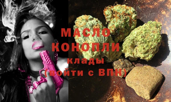 дмт Волоколамск