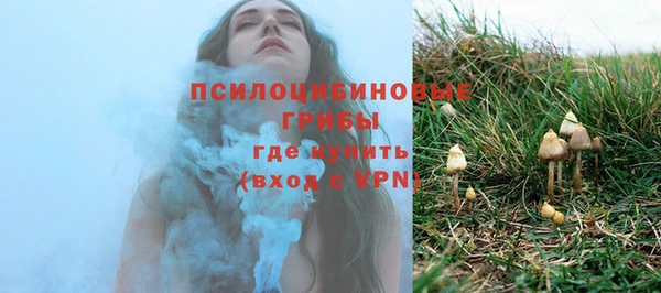 мефедрон мука Володарск