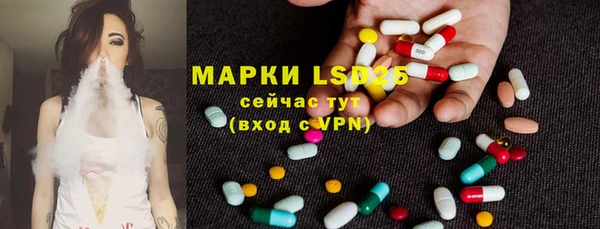 кокаин премиум Верхнеуральск
