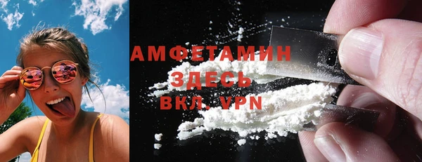 mdpv Слюдянка