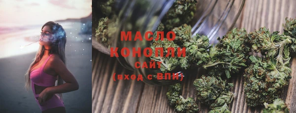 кокаин премиум Верхнеуральск