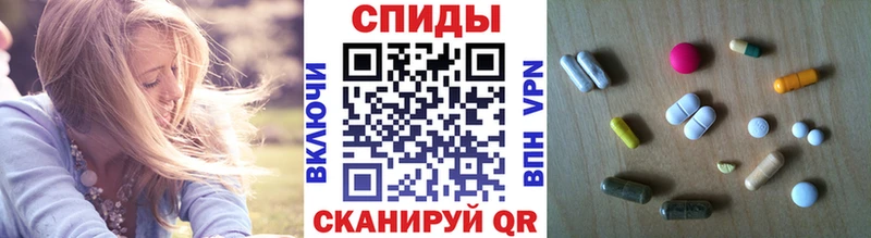 Первитин Декстрометамфетамин 99.9%  что такое наркотик  Иланский 