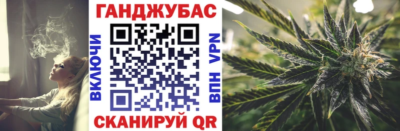 Конопля Bruce Banner  мега сайт  Иланский 